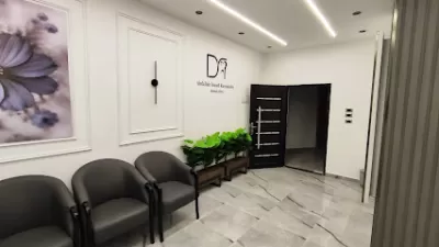 الدكتور عبدالله الرواشدة