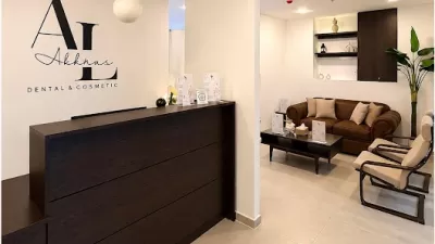دكتور أسنان عدنان الاخرس في تلاع العلي