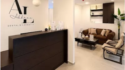 دكتور أسنان عدنان الاخرس في تلاع العلي