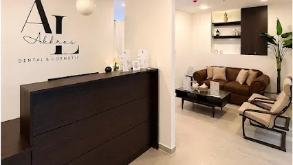 دكتور أسنان عدنان الاخرس في تلاع العلي