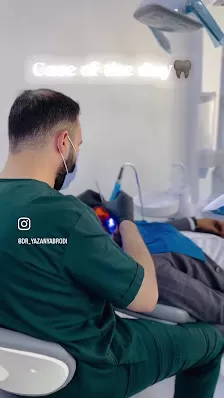عيادة اسنان الدكتور يزن اليبرودي