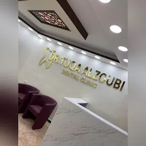 عيادة د.تقى الزعبي لطب وجراحة الفم والأسنان