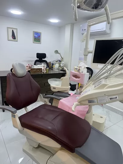 عيادة الدكتورة لجين وبتول عايد السميران لطب وجراحة الفم والاسنان