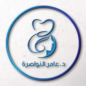 مركز الدكتور عامر النواصره لزراعه الاسنان (فرع جرش)