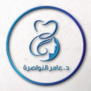 مركز الدكتور عامر النواصره لزراعه الاسنان (فرع جرش)