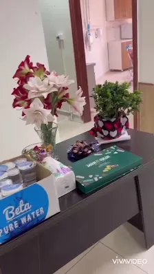 عيادة الدكتوره سهام عويس