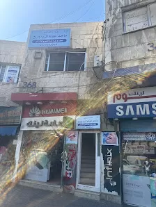 عيادة الدكتور ماجد عقله الرواجيح طب وجراحة الفم والأسنان