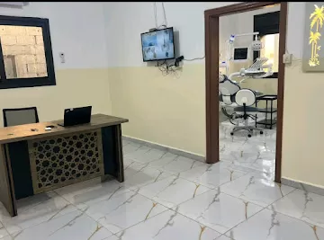عيادة الدكتور مصطفى إسماعيل لطب وجراحة الفم والاسنان