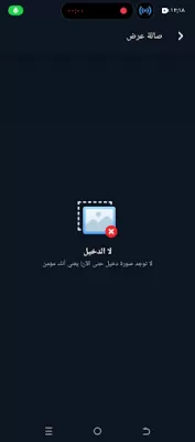 دكتور سعيد الدبس