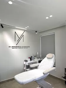 عيادة الدكتور محمد العجلوني أخصائي الأمراض الجلدية والتناسلية والتجميل والليزر