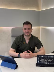 عيادة د. عمار الجراح للأمراض الجلدية والتجميل Dr. Ammar Al-Jarrah Dermatology (Skin) & Aesthetics Clinic