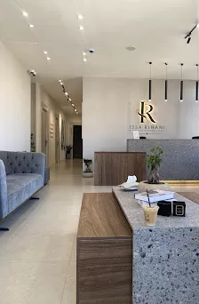 عيادة الدكتور عيسى الريحاني اخصائي جلديه و تناسليه والتجميل الطبي