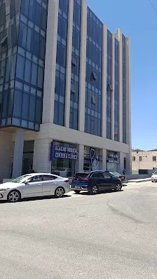 عيادة الدكتور عيسى الريحاني اخصائي جلديه و تناسليه والتجميل الطبي