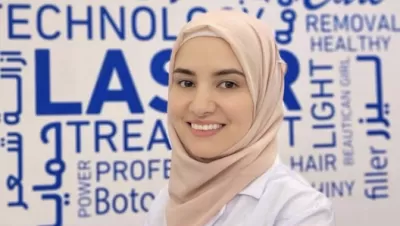 عيادة الدكتورة اماني ابو دعابس أخصائية امراض جلدية