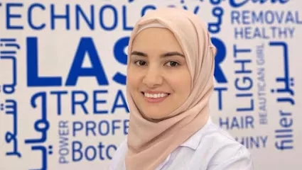 عيادة الدكتورة اماني ابو دعابس أخصائية امراض جلدية