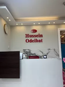 عيادة الدكتور حسين عضيبات للامراض الجلدية والتجميل