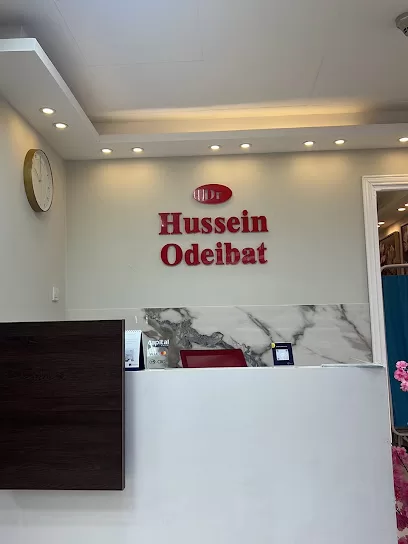 عيادة الدكتور حسين عضيبات للامراض الجلدية والتجميل