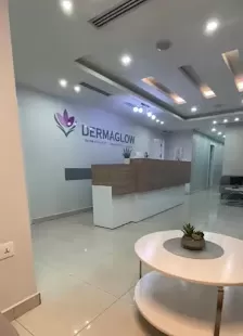 عيادة دكتورة مها مرجي