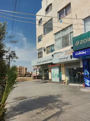 الدكتورة هالة بدر