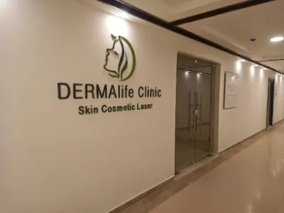 عيادة الدكتور نضال عبدالله عبيدات جلدية وتجميل وليزر