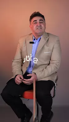 عيادة د.محمد امين المعايطه للجلديه والتجميل والليزر