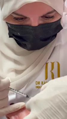 عيادة الدكتورة رنا حاتم المبيضين