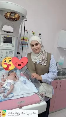 الدكتورة لينا محفوظ أخصائية النسائية والتوليد وعلاج العقم