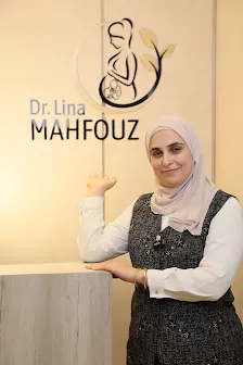 الدكتورة لينا محفوظ أخصائية النسائية والتوليد وعلاج العقم