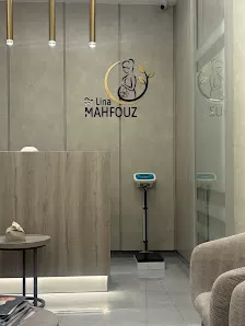 الدكتورة لينا محفوظ أخصائية النسائية والتوليد وعلاج العقم