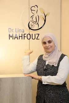 الدكتورة لينا محفوظ أخصائية النسائية والتوليد وعلاج العقم
