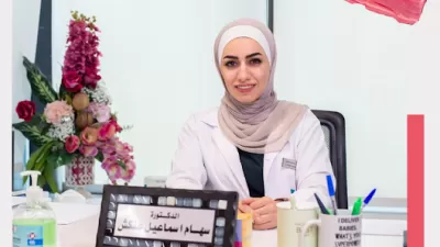 عيادة الدكتورة سهام عنكش أخصائية أمراض النسائية والتوليد والعقم