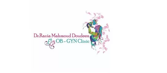 عيادة الدكتورة رانيه دودين