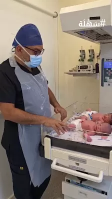 الدكتور رامي حمزة - Dr. Rami Hamzeh استشاري النسائية والتوليد والعقم واطفال الانابيب