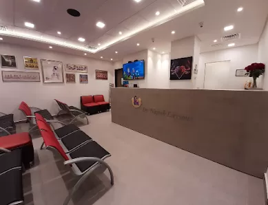 عيادة نجيب ليوس العقم والولادة