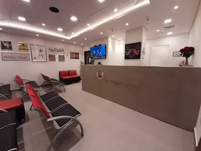 عيادة نجيب ليوس العقم والولادة