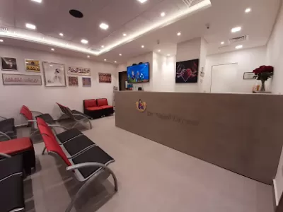 عيادة نجيب ليوس العقم والولادة