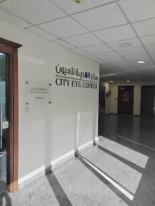 City Eye Center Gardens - مركز المدينة للعيون الجاردنز