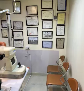 Al-salem Eye Clinic