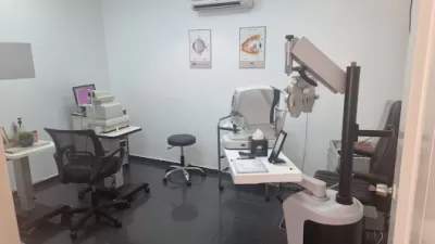 مركز الشريف للعيون الزرقاء