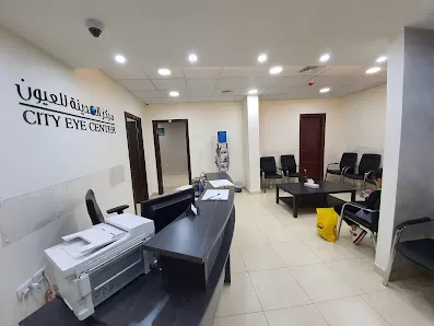 مركز المدينة للعيون الهاشمي