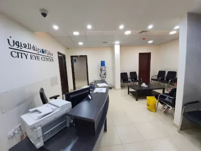 مركز المدينة للعيون الهاشمي
