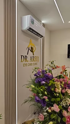 عيادة الدكتورة أريج المبيضين. استشارية طب وجراحة العيون