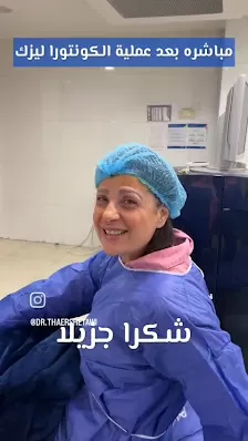 الدكتور ثائر شتيوي استشاري طب وجراحة العيون