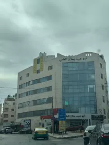عياده الدكتور معاذ الحسن
