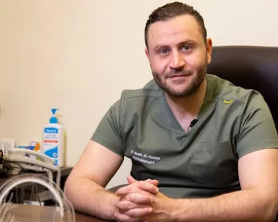 عياده الدكتور معاذ الحسن