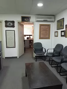 عيادات الدكتور زيدون البيروتي
