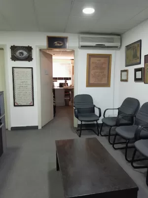 عيادات الدكتور زيدون البيروتي