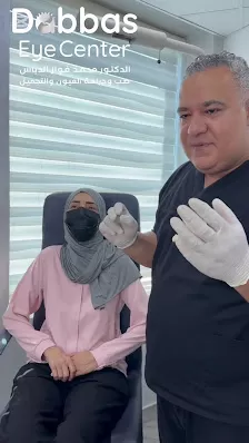 الدكتور محمد فواز الدباس طب وجراحة العيون والجفون