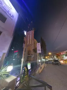 الشامي للعيون