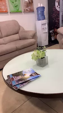 الشامي للعيون